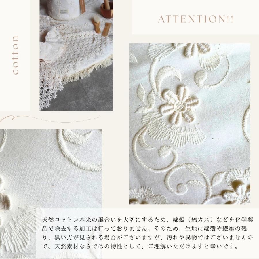 9/8 14時頃再入荷】Vintage flower未定 両面使えるイブルラウンドラグ
