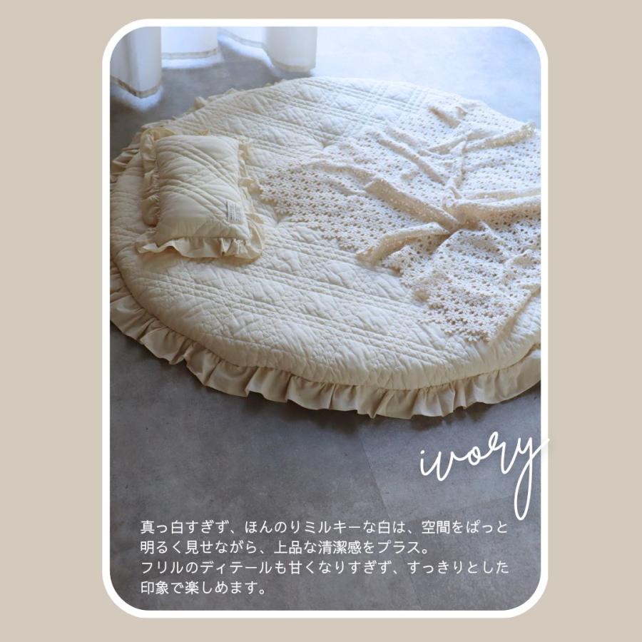 trick holic ラウンドラグ eyelet lace 美品 6/9 AM 11時頃再入荷 eyelet lace】両面使えるイブルラウンドラグ