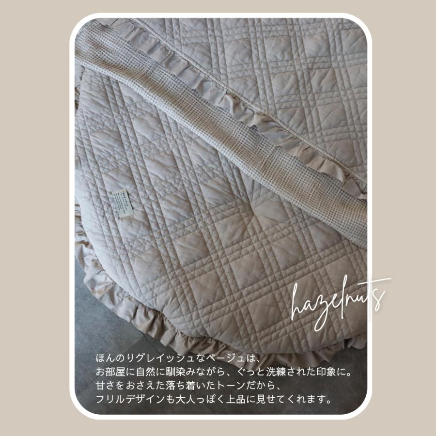6/9 AM 11時頃再入荷 eyelet lace】両面使えるイブルラウンドラグ