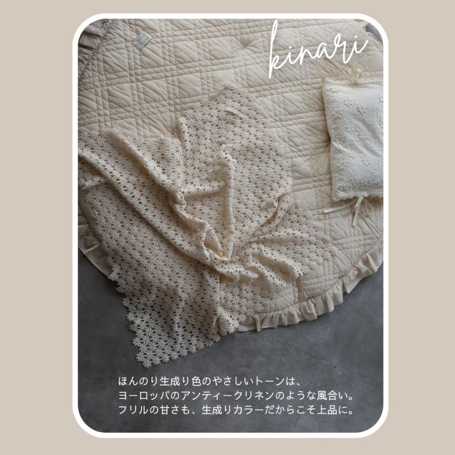 trick holic ラウンドラグ eyelet lace 美品 6/9 AM 11時頃再入荷 eyelet lace】両面使えるイブルラウンドラグ
