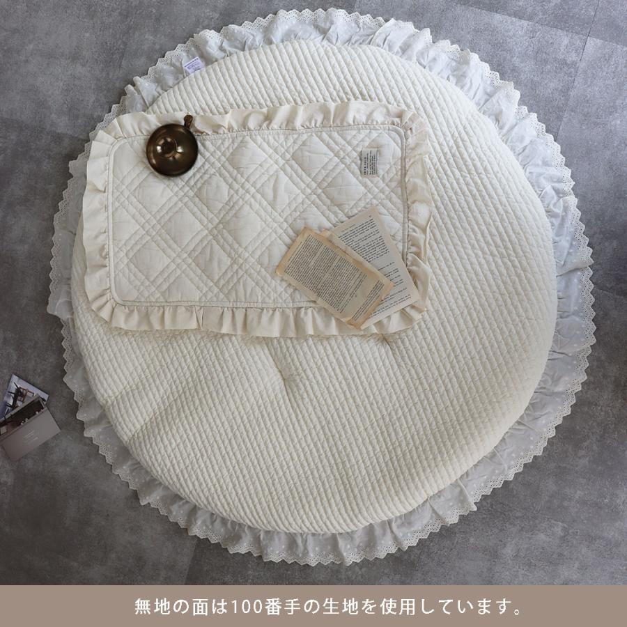 trick holic ラウンドラグ eyelet lace 【公式通販】