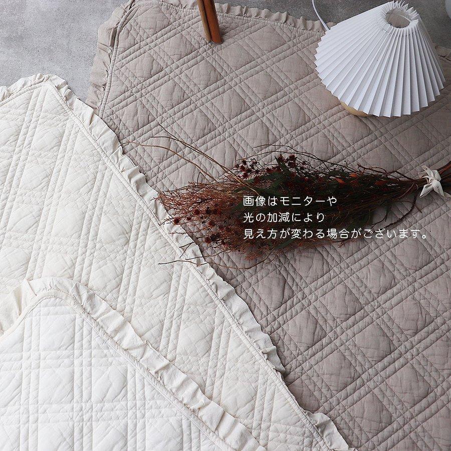 6/9 AM 11時頃再入荷 hazelnut】中綿増量 french frill quilt ibul