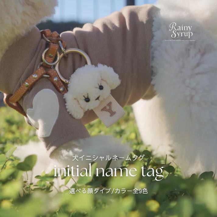 【5点までネコポス可】 Rainy Syrup my initial name tag（Yahoo!・TRICKHOLIC）