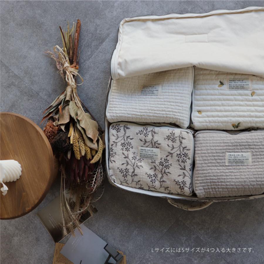 【1点までネコポス可】quilting trunk bag 星と月 / くま / 星月 / レモン刺繍キルティングトランクバッグ　Sサイズ　おむつケース |  | 08