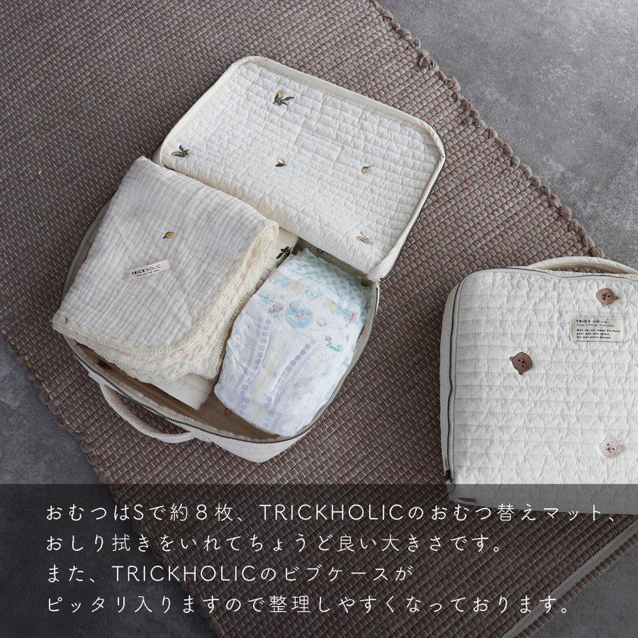 TRICK HOLIC quilting trunk bag 刺繍キルティングトランクバッグ　Mサイズ　おむつケース　おむつバッグ |  | 05