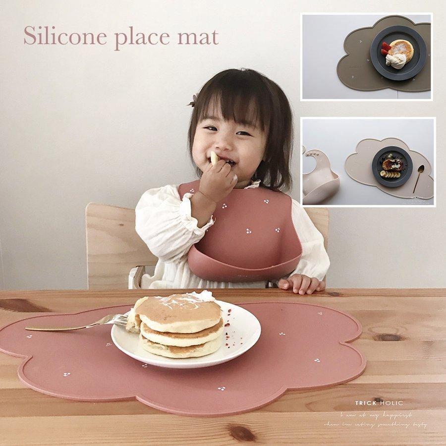 TRICK HOLIC Silicone mat cherry　お食事マット　トリックホリック　さくらんぼ柄　チェリー柄　意匠登録済み | 