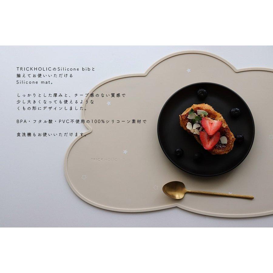 TRICK HOLIC Silicone mat twinkle　お食事マット トリックホリック　星柄　離乳食　意匠登録済み |  | 09