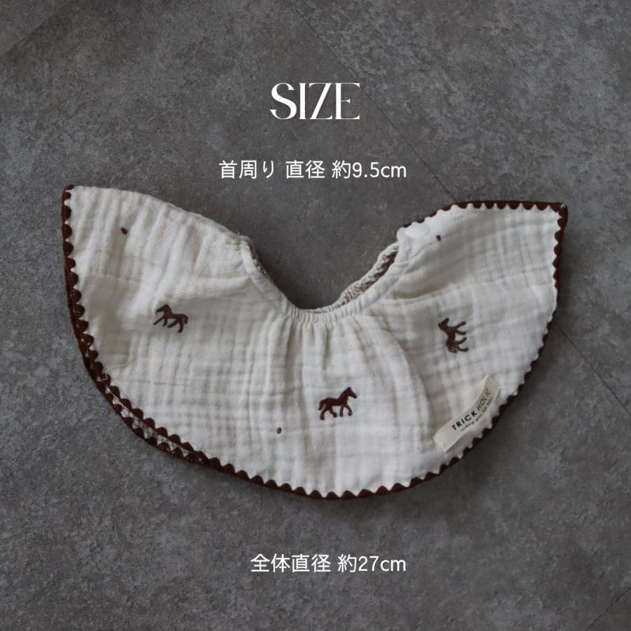 【予約販売 8/17, 20時〜8/20】【2点までネコポス可】new cotton bib　馬柄刺繍　TRICK HOLICオリジナルデザイン　コットン　スタイ　ビブ　トリックホリック |  | 01