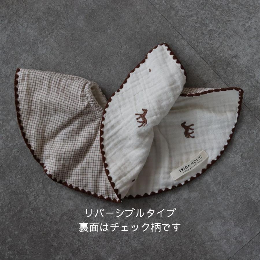 【予約販売 8/17, 20時〜8/20】【2点までネコポス可】new cotton bib　馬柄刺繍　TRICK HOLICオリジナルデザイン　コットン　スタイ　ビブ　トリックホリック |  | 02