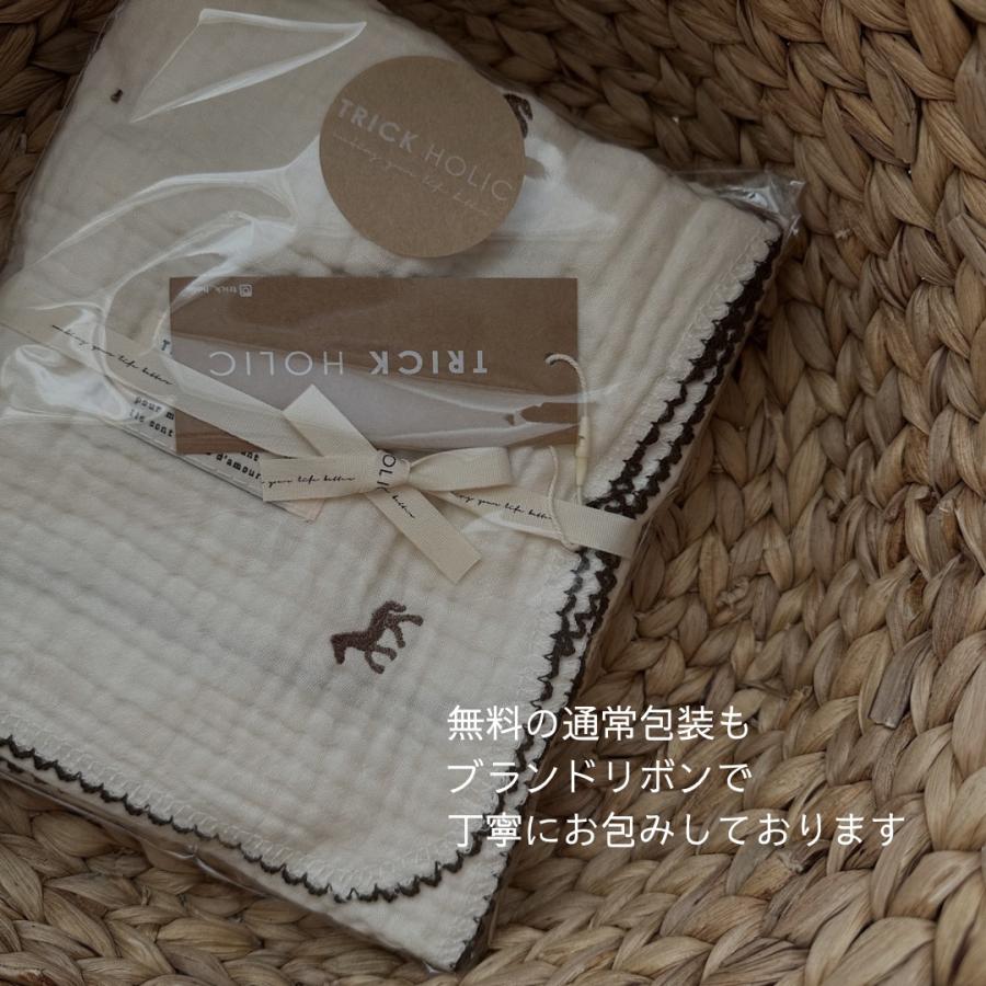 【予約販売 8/17, 20時〜8/20】【1点までネコポス可】new triple gauze  blanket　馬柄刺繍　Sサイズ（約70×85cm）3重ガーゼ　トリプル　本場韓国オリジナル |  | 16