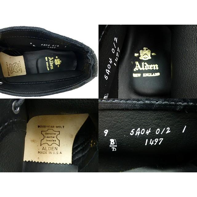 ALDEN（オールデン） Alden Unlined Chukka Boot チャッカブーツ