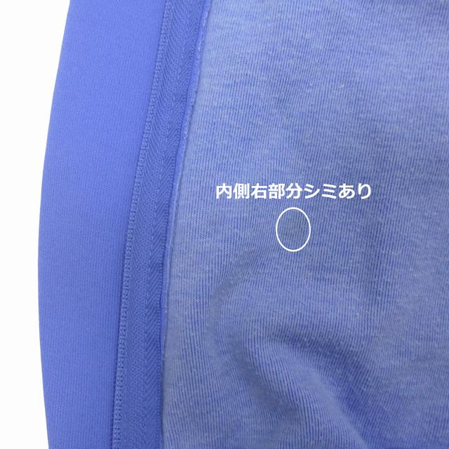 adidas Originals Used Vintage 80's 古着 Made in Taiwan R.O.C.