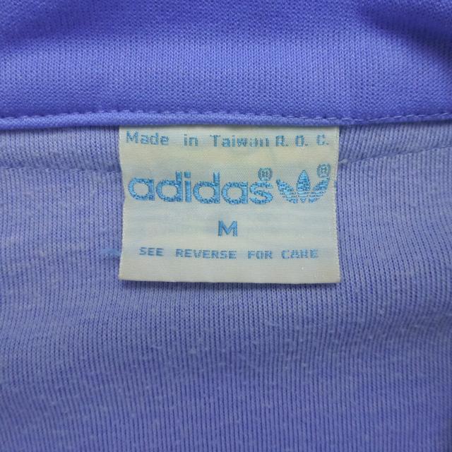 adidas Originals Used Vintage 80's 古着 Made in Taiwan R.O.C.