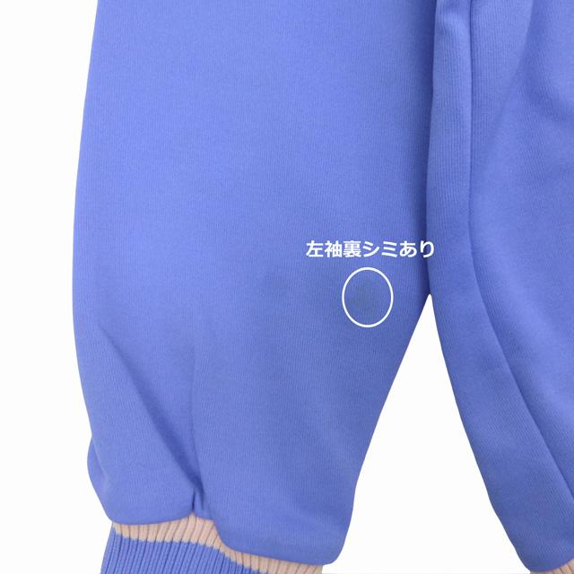 adidas Originals Used Vintage 80's 古着 Made in Taiwan