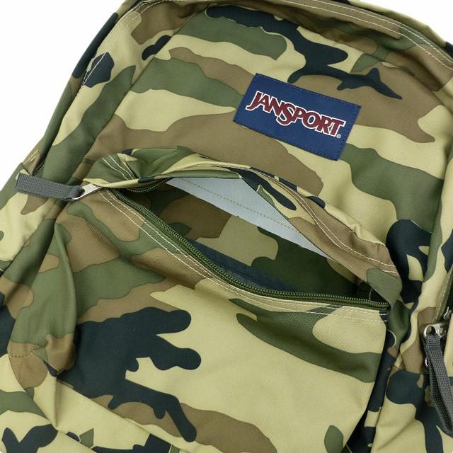 JANSPORT ジャンスポーツ Super Break スーパーブレイク デイパック 