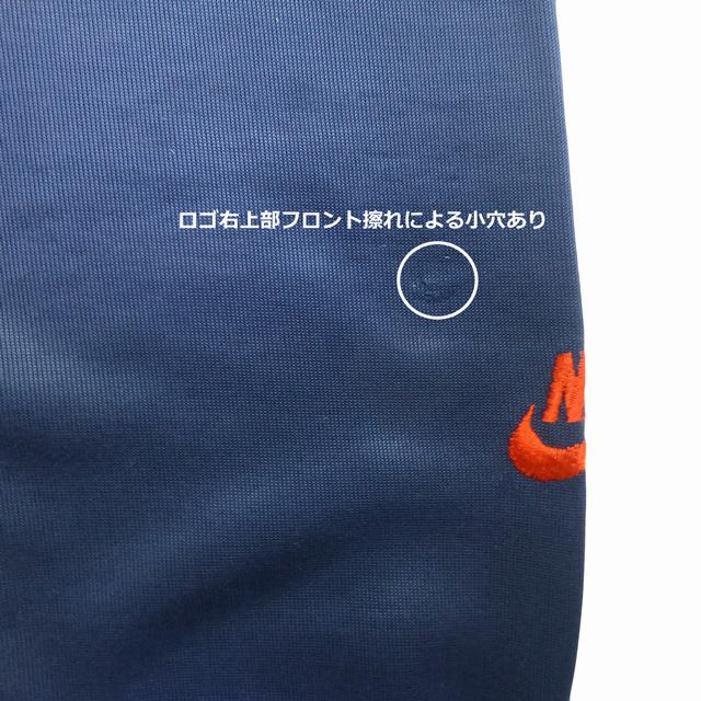 NIKE（ナイキ） Used 80's Nike Track Jacket トラックジャケット