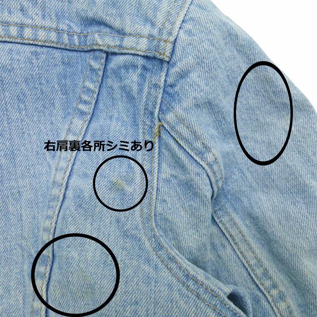 Levi's（リーバイス） Vintage Used Levi's 70's 70605 Boa Lined