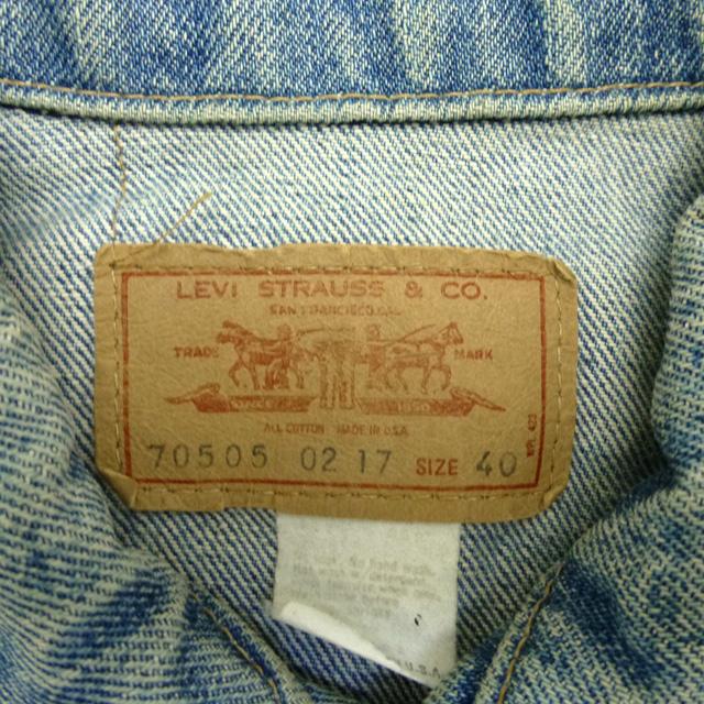Levi's（リーバイス） Vintage ヴィンテージ 古着 Levi's 70〜80's