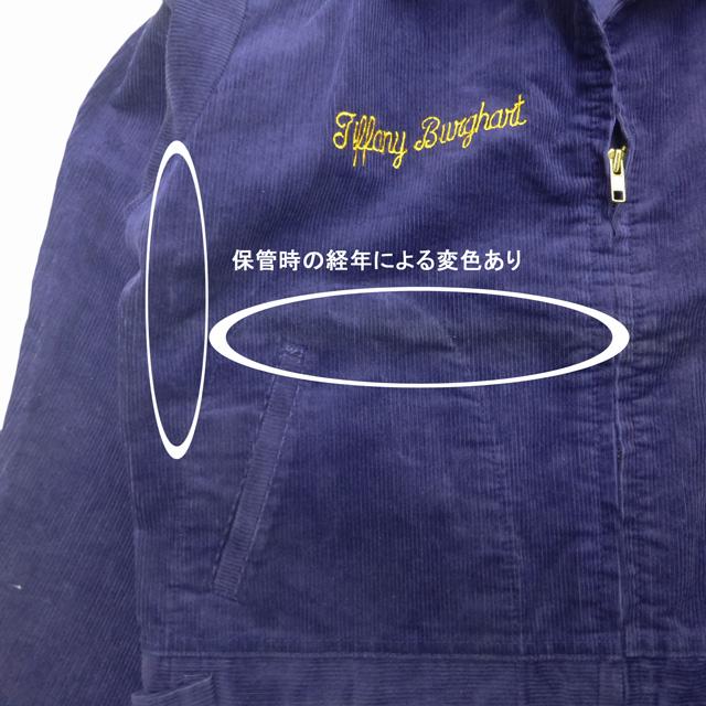 90's Used OKLAHOMA FFA Corduroy Jacket 90年代古着 コーデュロイ