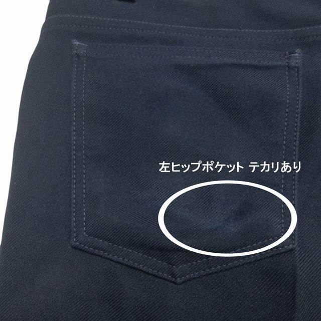 Levi's（リーバイス） Used 90's Made in USA Levis 10517 Boot Cut