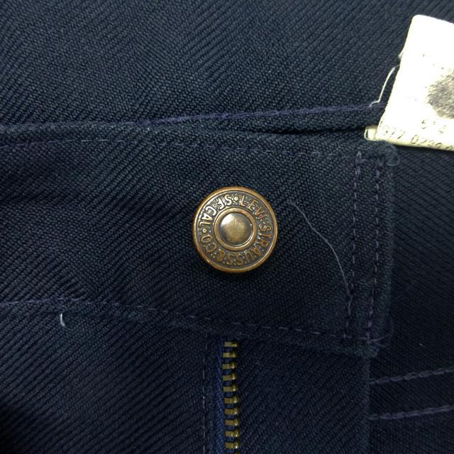 Levi's（リーバイス） Used 90's Made in USA Levis 10517 Boot Cut