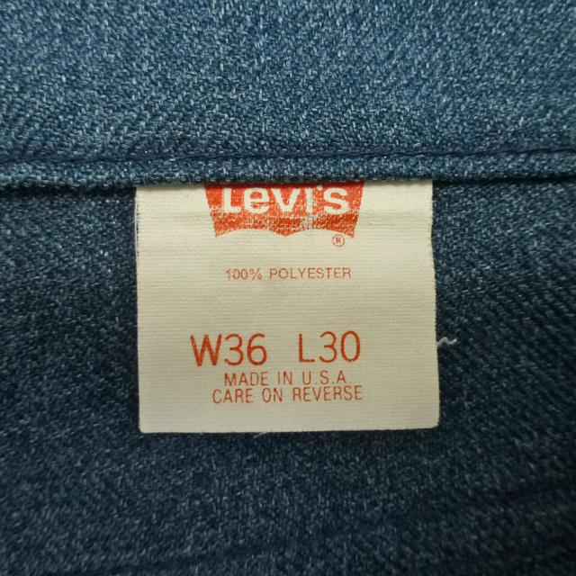 Levi's（リーバイス） Used 90's Made in USA Levis 10517 Boot Cut