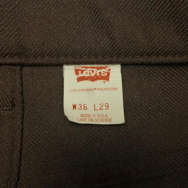 Levi's（リーバイス） Used 90's Made in USA Levis 10517 Boot Cut