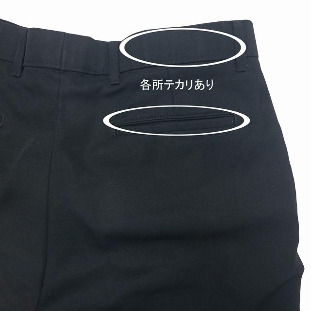 LEVI'S ACTION SLACKS 黒のスラックス Levi's Action Slacks Black | Strato