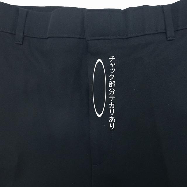 Levi's（リーバイス） Used 00's Levis Action Slacks Black/古着 00
