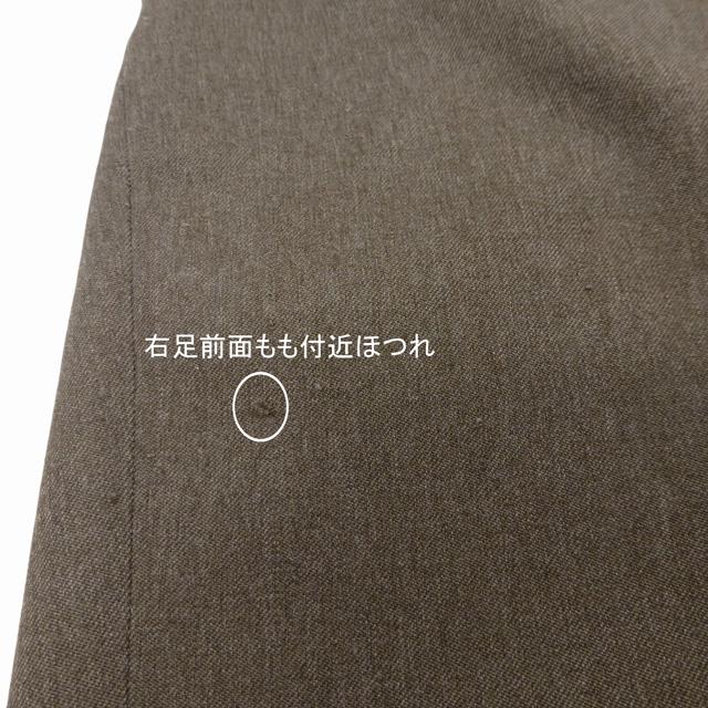 Levi's（リーバイス） Used 90's Levis Action Slacks Light Brown