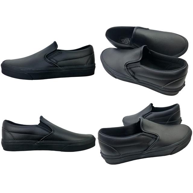 VANS（ヴァンズ） US企画 Vans Slip-On スリッポン タンブルレザー