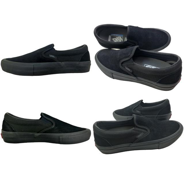 US企画 Vans Slip-On Pro バンズ スリッポンプロ 黒 スウェード キャンバス Blackout モノトーン Ultra Cush｜trickortreat｜03