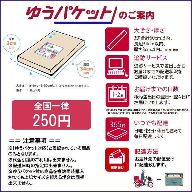 海外正規ライセンス Toddler Boys Peanuts Lucky Dog Snoopy Tee キッズ Tシャツ 半袖 ピーナツ スヌーピー ケリー ゆうパケット対応 Sst0151 Trick Or Treat 通販 Yahoo ショッピング