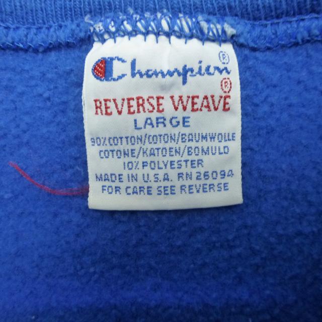 REVERSE WEAVE Used USA製 90's 刺繍タグ Champion Reverse Weave