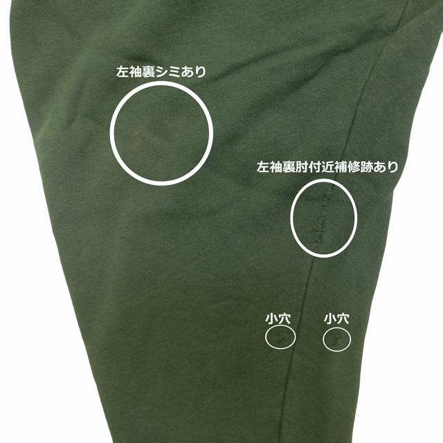 STUSSY Used 90's 初期白タグ Made in USA Old Stussy Crew STUSSY Used 90's 初期白タグ Made in USA Old Stussy Crew