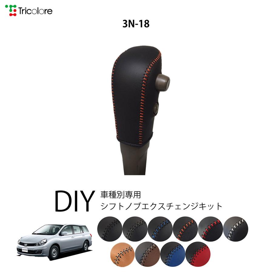 専用ページ2点セット Tricolore Exchange（トリコローレエクスチェンジ） ADエキスパート