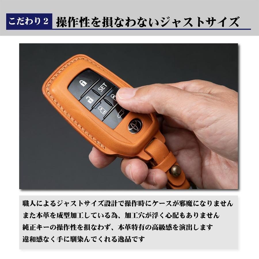超人気新品TOYOTA 2ボタン プリウス スマートキーケース 総手縫い 本革 C-HR カローラスポーツ 1SC6T0012 内装用品 トヨタ純正 C-HR スマートキー 2ボタン 2個セット