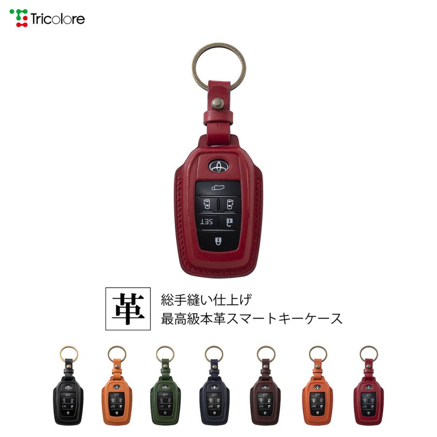 Toyota 6ボタン 30系 アルファード ヴェルファイア 総手縫い 本革 スマートキーケース 1sc6t0056 1sc6t0056 トリコローレエクスチェンジ 通販 Yahoo ショッピング