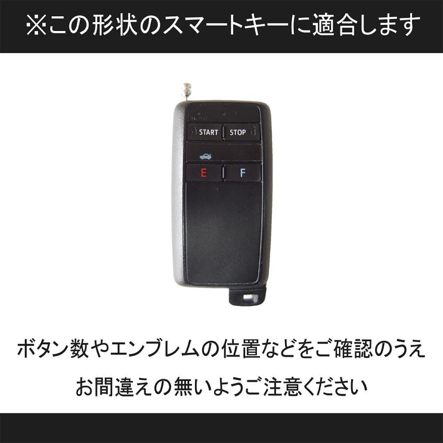 Toyota 純正エンジンスターター アンテナ伸縮可能 総手縫い 本革 スマートキーケース 1sc6t0105 1sc6t0105 トリコローレエクスチェンジ 通販 Yahoo ショッピング