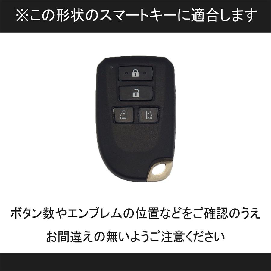 ハイエース 200系 [両側電動スライドドア] 最高級 本革 スマートキー