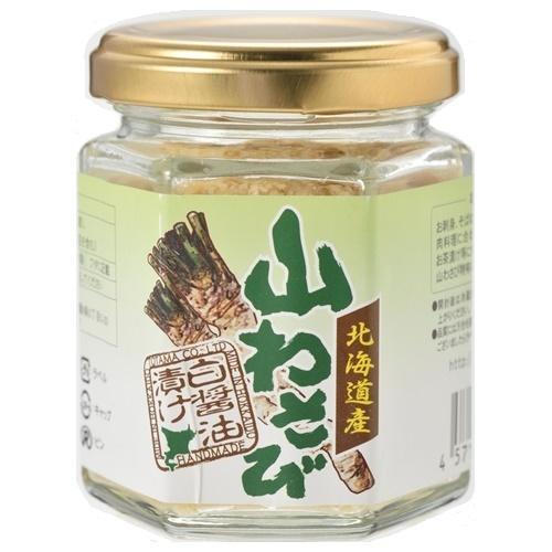 トヤマ 北海道産 山わさび白醤油漬け【90g入】 : TRICOT by