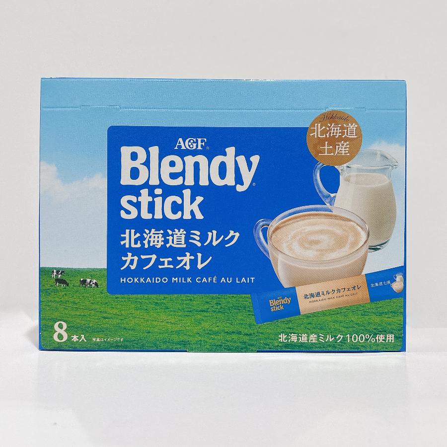 ブレンディティースティック Blendy stick 北海道ミルクカフェオレ【8