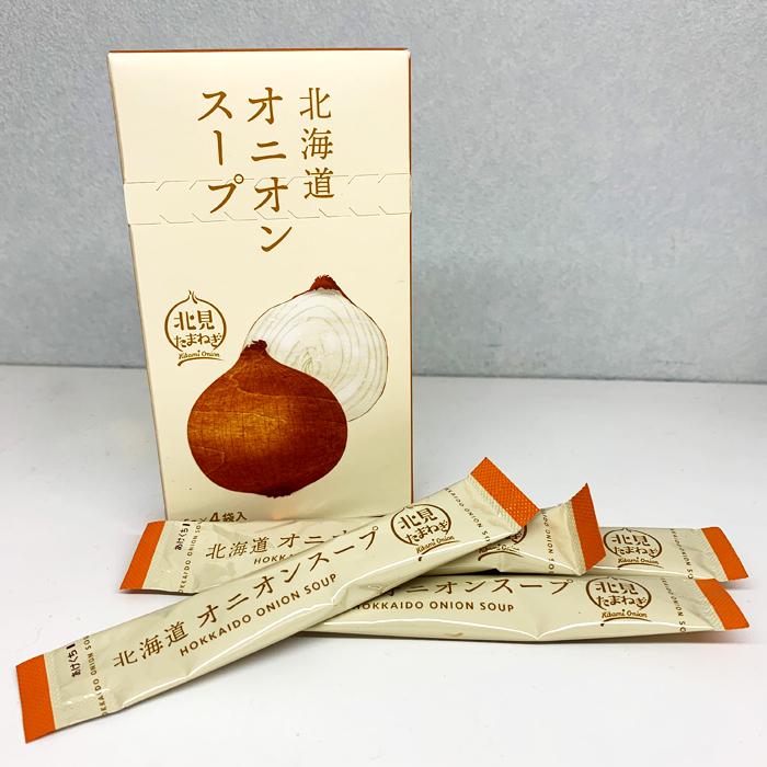 グリーンズ北見 北海道オニオンスープ【12袋入（4袋×3箱）】 : TRICOT