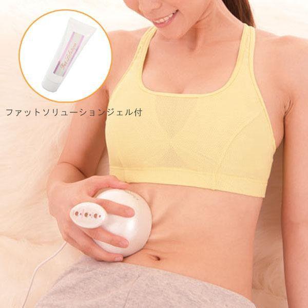 【新版】 セルブロックバンカーバスター(超音波 もみだし マッサージ 機器 脂肪 凹凸) 【V1655540403】(10372円)