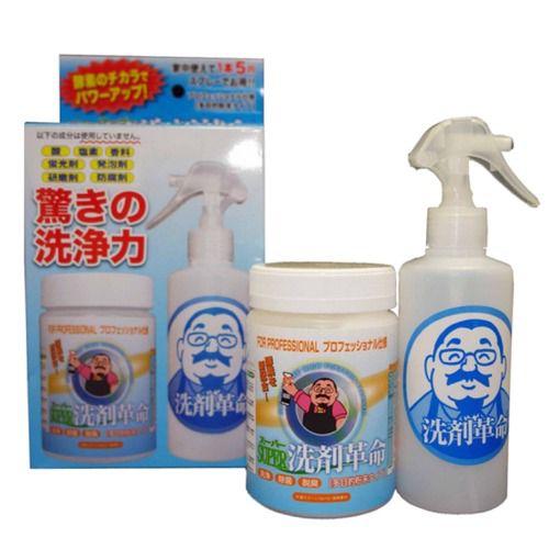 Super洗剤革命300gセット エコ 業務用 洗濯 洗浄 除菌 脱臭 酵素 消臭 スプレー ランキング 4562159780838 トライスクル 通販 Yahoo ショッピング