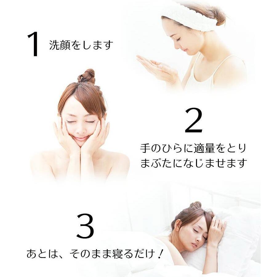 ラヴィーナアイズ 二重 まぶた 美容液 目元 ケア エッセンス 専用ジェル 保湿 むくみ 改善 夜用 寝ながら 美容 グッズ おすすめ トライスクル 通販 Yahoo ショッピング