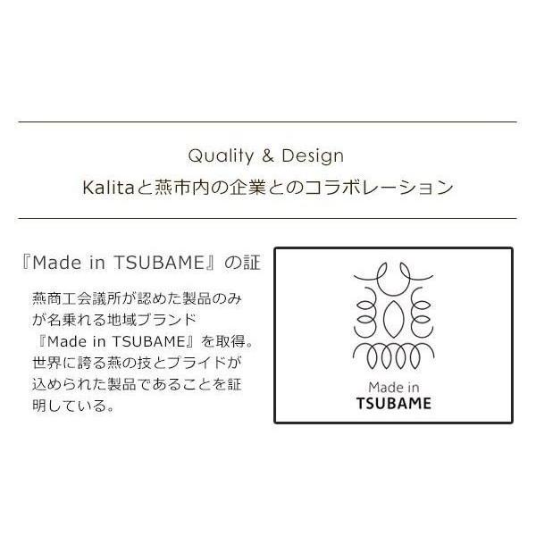 TSUBAME&Kalita コーヒーピクニック SB( カリタ 燕 金物 コラボ 珈琲 コーヒー ミル 手動 手挽き 家庭用 小型 便利グッズ アウトドア) :4901369421559:トライスクル 通販 Kalita カリタ TSUBAME 燕 コーヒーミル コーヒーピクニック