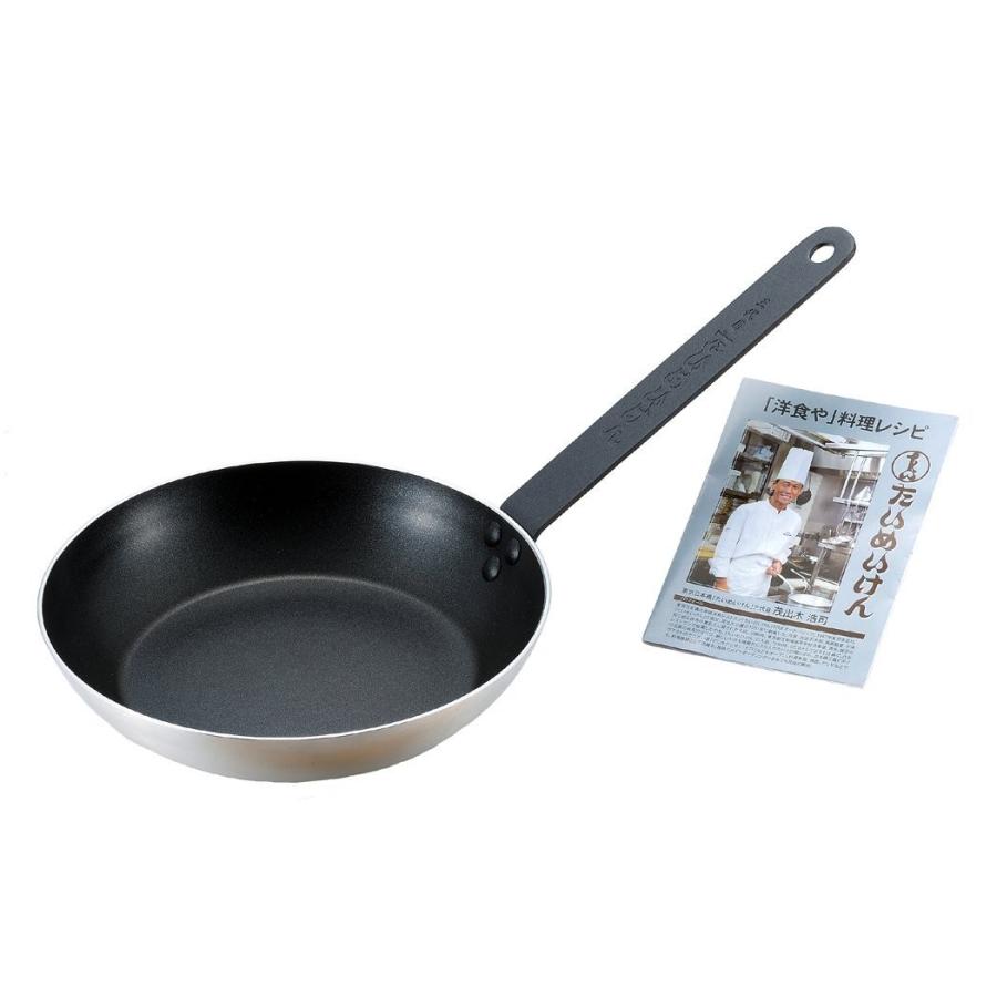 たいめいけん オムライスパン22cm Tm 107 オムレツ フライパン 料理 レシピ Ih対応 トライスクル 通販 Yahoo ショッピング