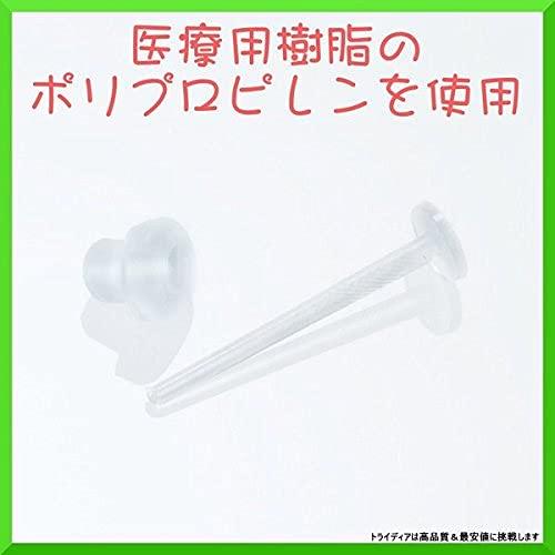 リメイン 樹脂 透明 ピアス つけたまま 金属アレルギー対応 シークレットピアス ピアスホール維持 REMAIN | TRIDEA JEWELRY | 03