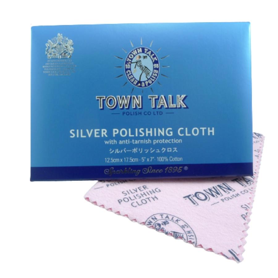 タウントーク シルバー磨き 布 TOWN TALK シルバーポリッシュクロス 12.5×17.5cm メンテナンス用品 銀 プレゼント ギフト｜trideacoltd｜02